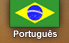 Portugu&ecirc;s